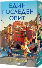 ���� �������� ���� - 