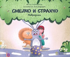 ������ � �������: �������� - ������ �����