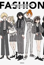 Fashion Illustration Book - �����