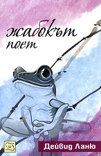   - 