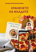 ��������� �� �������. ���������� �� ����� - 
