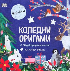 ������� ������� - 