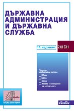 �������� ������������� � �������� ������ 2026 - �����
