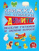 ������ - ������ ������� � ������� ������� - �����