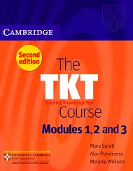 The TKT Course Modules 1, 2 and 3 ������� �� ��������� ���� �� ������������ ����� TKT - �������