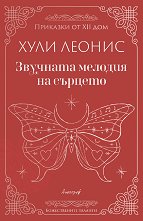 �������� ������� �� ������� - 