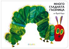 ����� �������� �������� - ������ �����