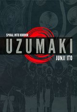 Uzumaki. Complete Deluxe Edition - ������