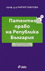 �������� ����� �� ��������� �������� - 