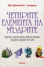 �������� �������� �� ������� - 