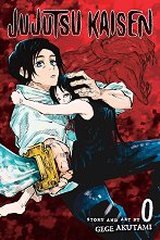 Jujutsu Kaisen - volume 0 - ������