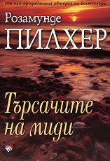 ��������� �� ���� - 