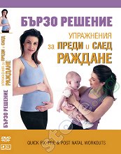 ����� �������: ���������� �� ����� � ���� ������� - 