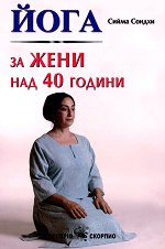 ���� �� ���� ��� 40 ������ - �����