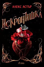 ���������� - 