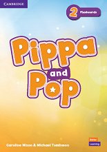 Pippa and Pop - ���� 2: ��������� �� ��������� ���� - �������