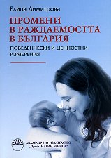 ������� � ������������ � �������� - ������������ � ��������� ��������� - 