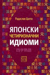 ������� ������������ ������ - �����