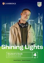 Shining Lights - ���� 4 (B2): ������� �� ��������� ���� - ������ ��������