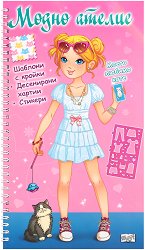 ����� ������: ����� ������ ���� - ������ ������ - 