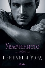 ����������� - 