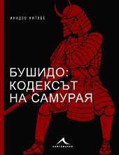 ������: �������� �� ������� - 