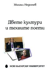 ����� ������� � ������� ����� - 