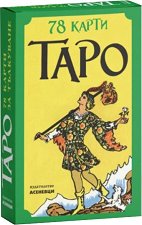 78 ����� ���� - 