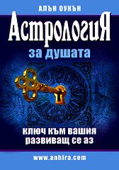 ���������� �� ������ - 