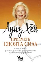 �������� ������ ���� - 