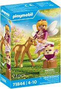 Playmobil - ������ ������� � ��� - �������