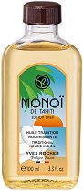 Yves Rocher Monoi Traditional Nourishing Oil - 