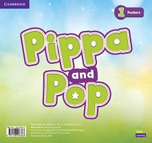 Pippa and Pop - ���� 1: ������� �� ��������� ���� - ��������