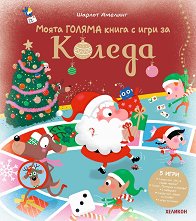 ����� ������ ����� � ���� �� ������ - 