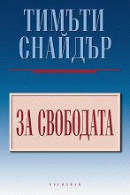 �� ��������� - �����