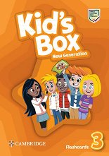 Kid's Box New Generation - ���� 3: ��������� ������ ������� �� ��������� ���� - �������