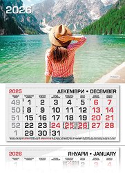 ������������ �������� - ������� ������, ������ 2026 - 