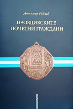 ������������ ������� �������� - �����