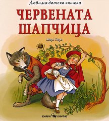 ��������� ������� - �����