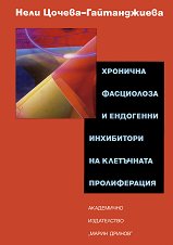 �������� ���������� � ��������� ���������� �� ���������� ������������ - 