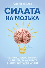 ������ �� ������ - �����
