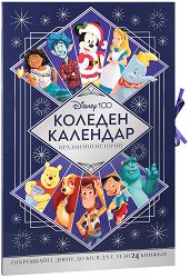 ������� �������� ����� 100. ��������� ������� - 