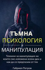 ����� ���������� � ����������� - ��� 1 - �����