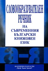 ������������������ ������ �� ����������� ��������� �������� ���� - 