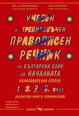 ������ � ������������ ���������� ������ �� ��������� ����  �� ��������� ������������� ������ - ��������