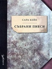 ������� ����� - �����