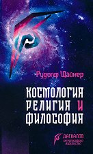 ����������, ������� � ��������� - �����