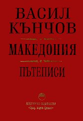 ���������. �������� - 