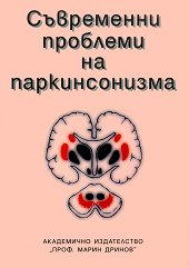 ���������� �������� �� ������������� - 