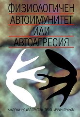 ������������ ������������ ��� ����������� - 